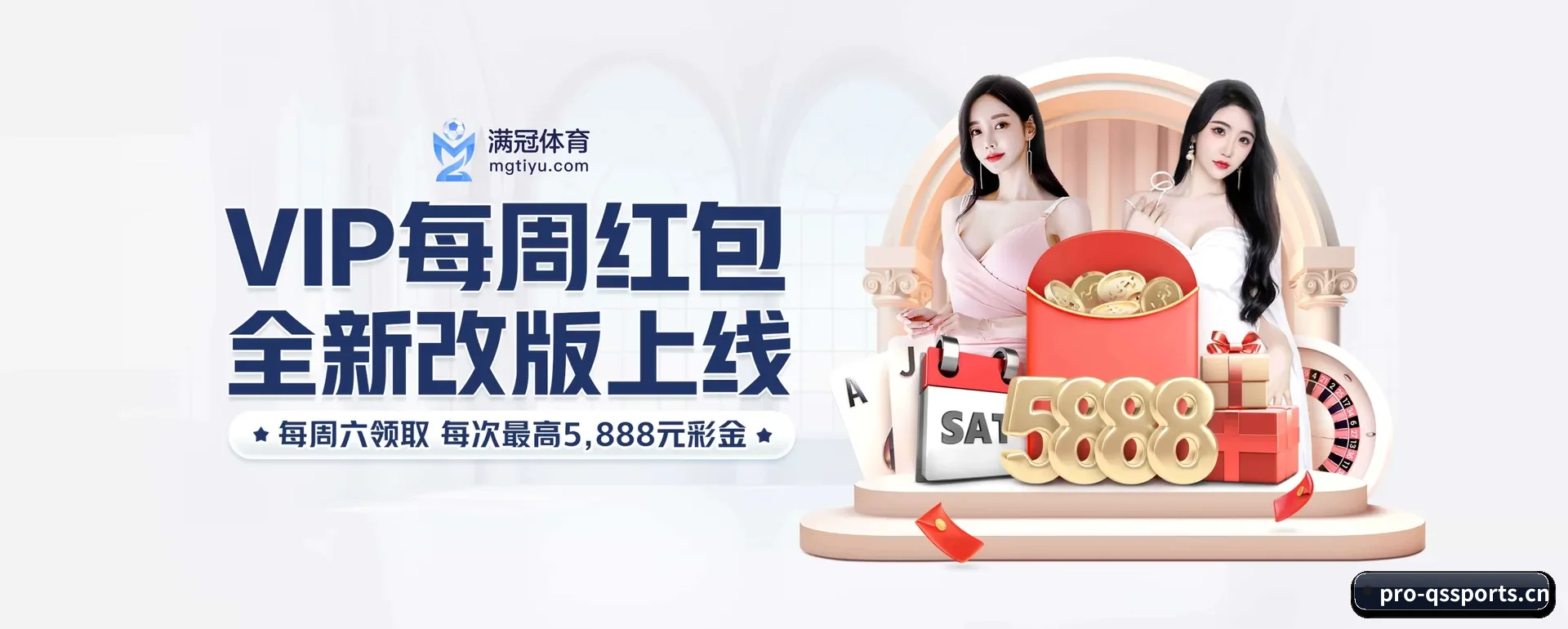 把覆盖做到更多国家